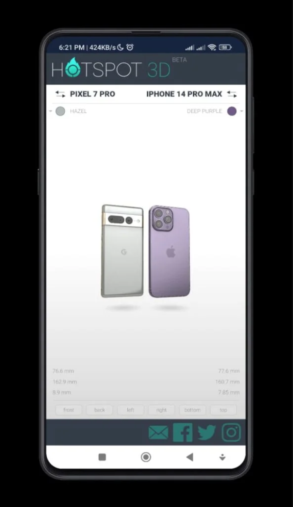 HotSpot3D — Phone Comparison